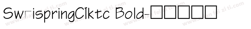 SweispringCIktc Bold字体转换